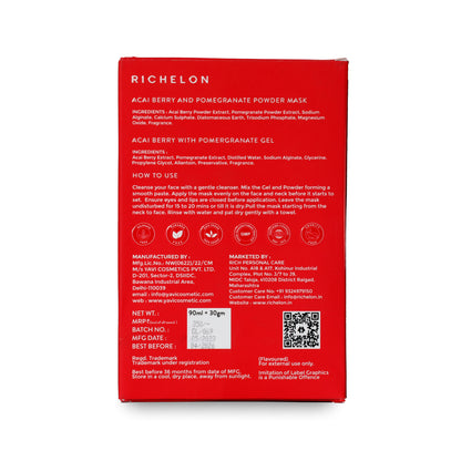 Desire Acai Berry and Pomegranate Rubber Masks