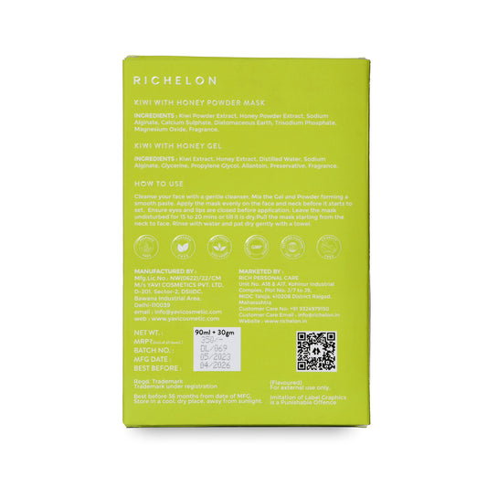 Divine Kiwi & Honey Rubber Masks (120g)